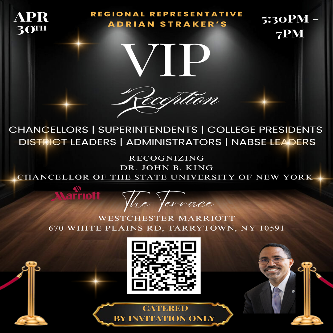 VIP Reception flyer